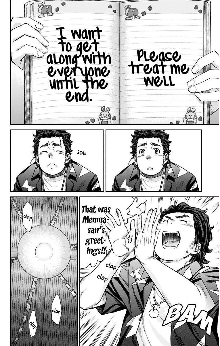 Ano Hi Mita Hana no Namae o Bokutachi wa Mada Shiranai. - episode 12 - 18