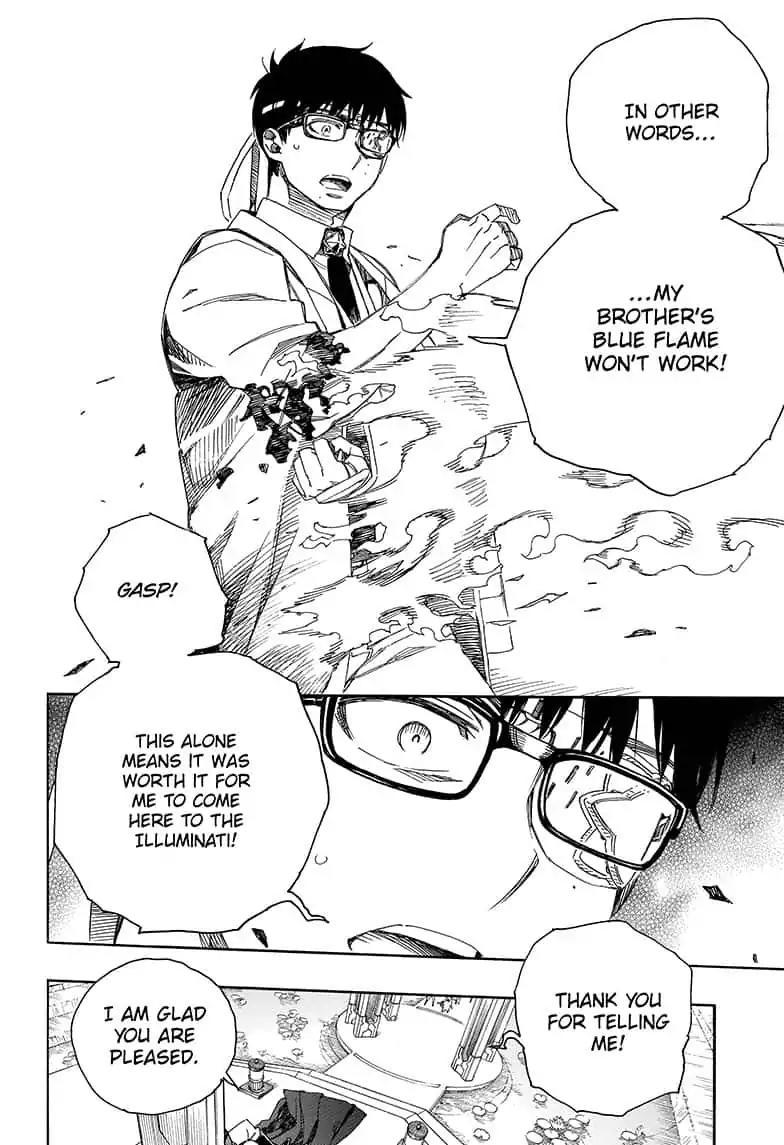 Ao No Exorcist - episode 116 - 7