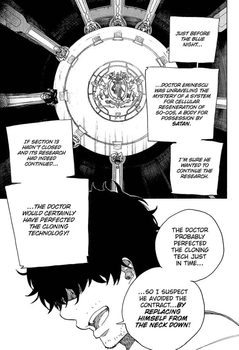 Ao No Exorcist - episode 116 - 28