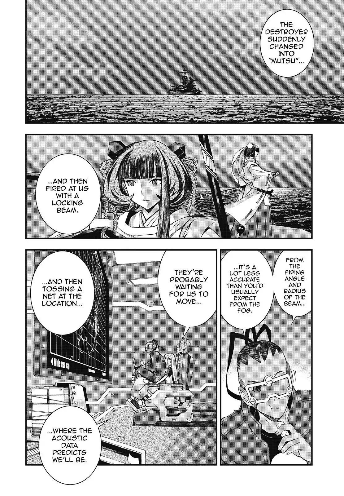 Aoki Hagane no Arpeggio - episode 111 - 1