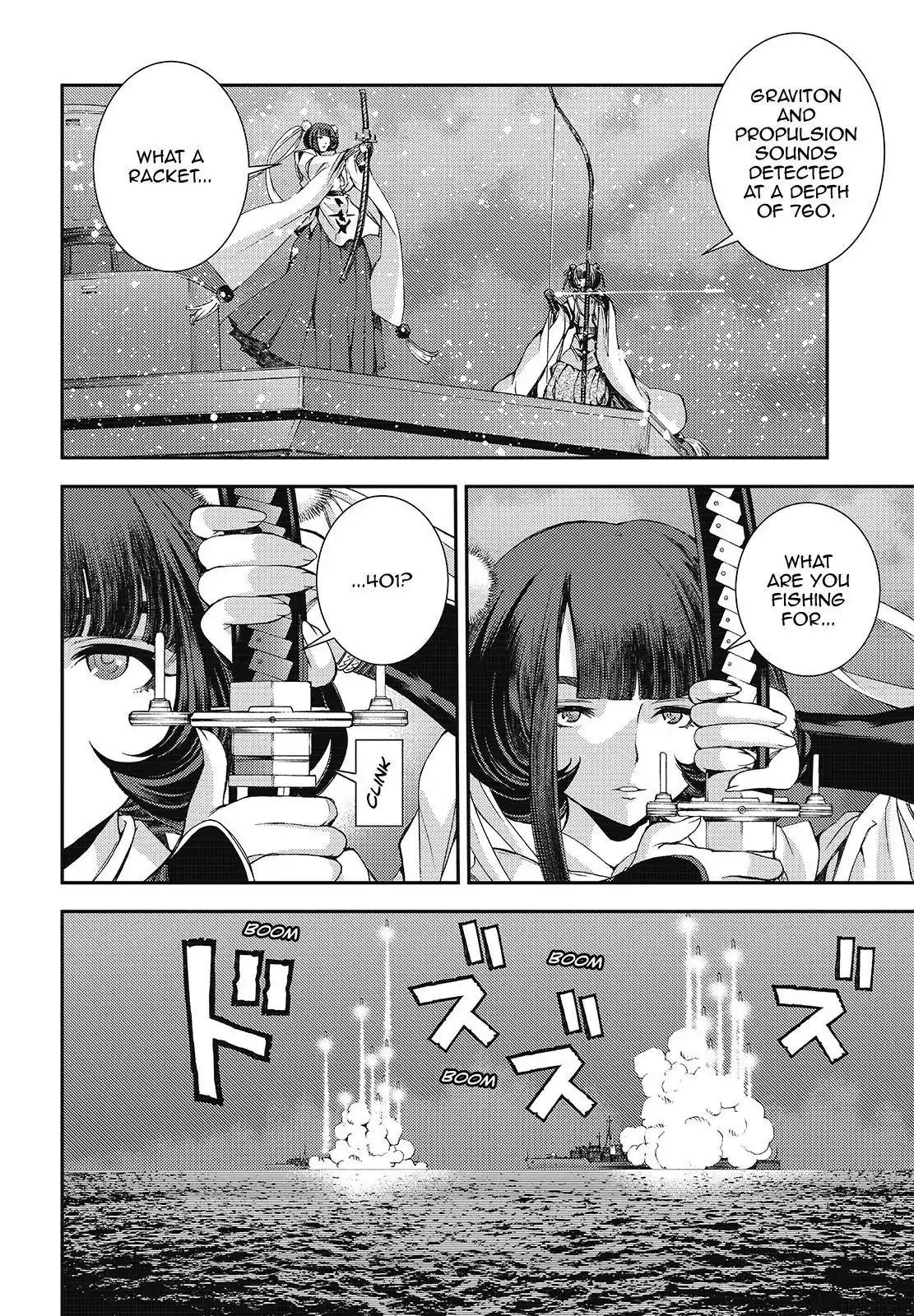 Aoki Hagane no Arpeggio - episode 114 - 1