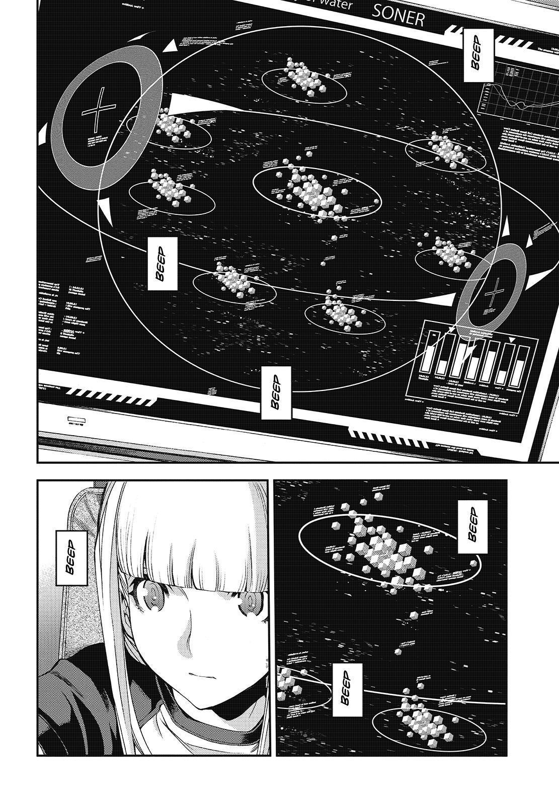 Aoki Hagane no Arpeggio - episode 123 - 19