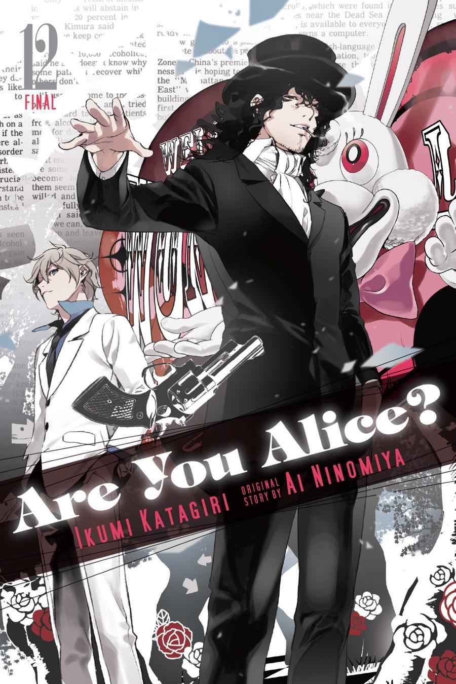 Are You Alice? - episode 75 - 0