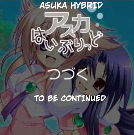 Asuka Hybrid - episode 15 - 20