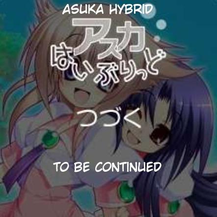 Asuka Hybrid - episode 16 - 26