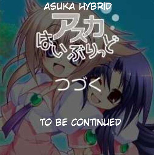 Asuka Hybrid - episode 17 - 19