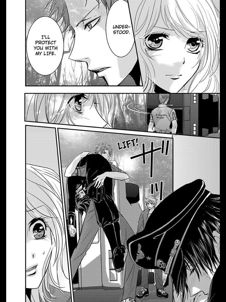 The warden's relentless pat down