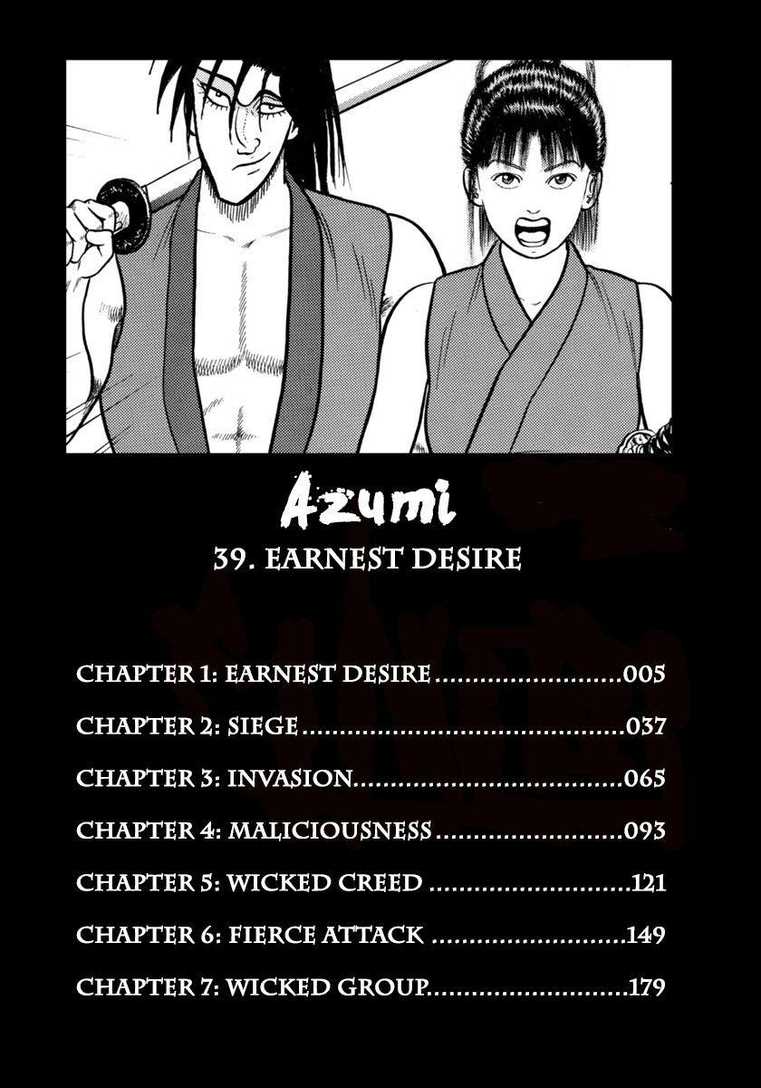 Azumi - episode 276 - 3