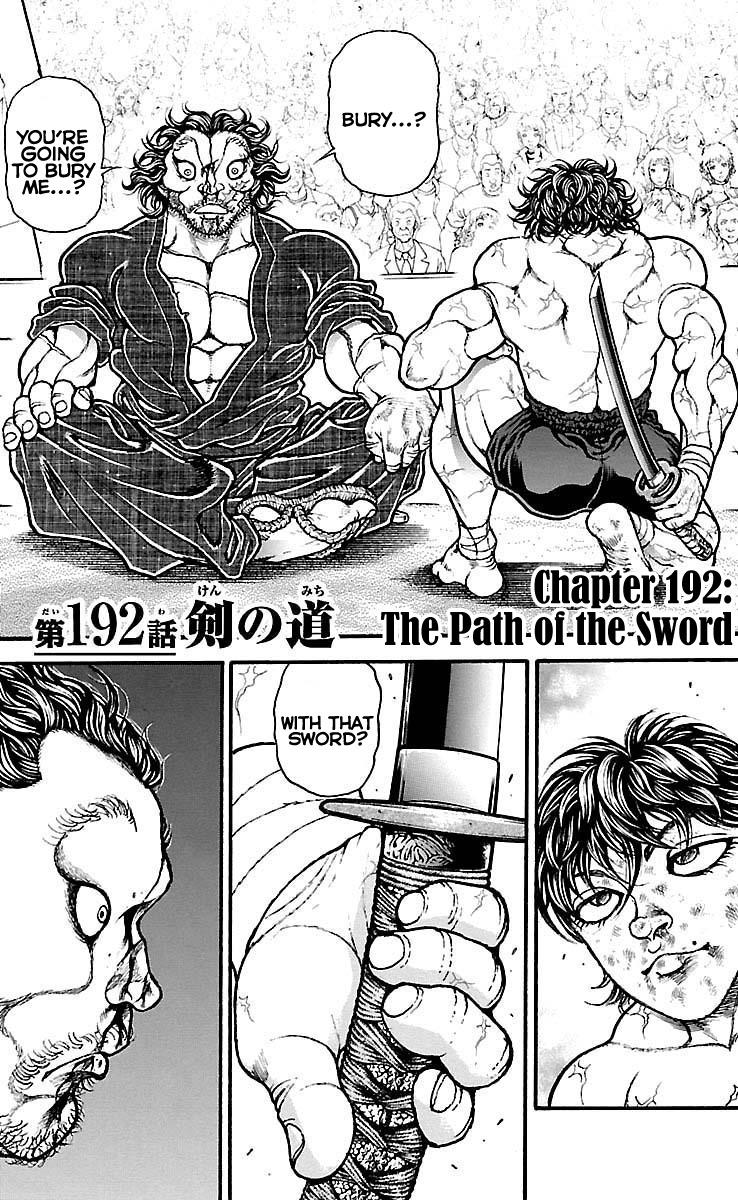 Baki Dou - episode 194 - 0