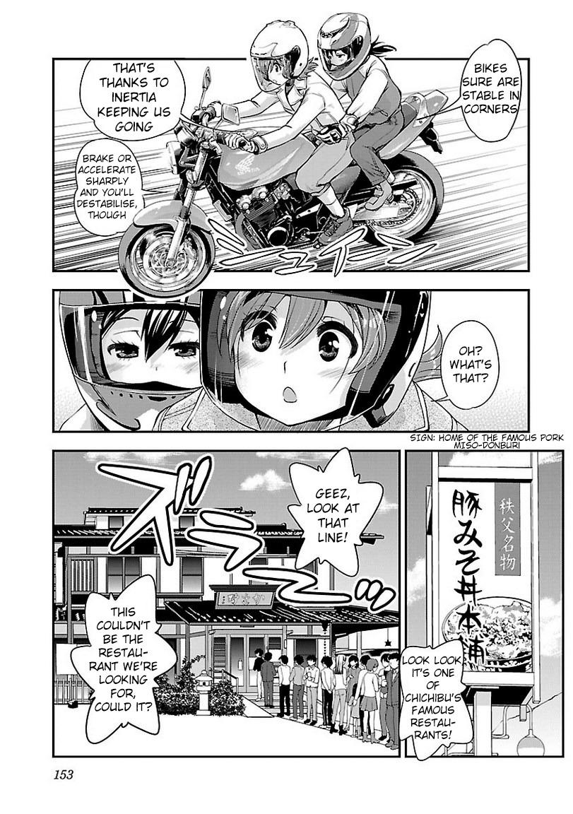 Bakuon!! - episode 39 - 8