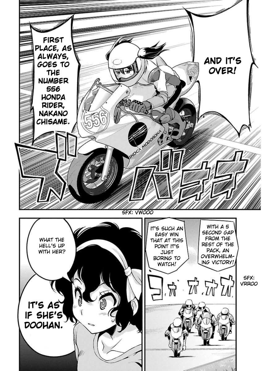 Bakuon!! - episode 41 - 13