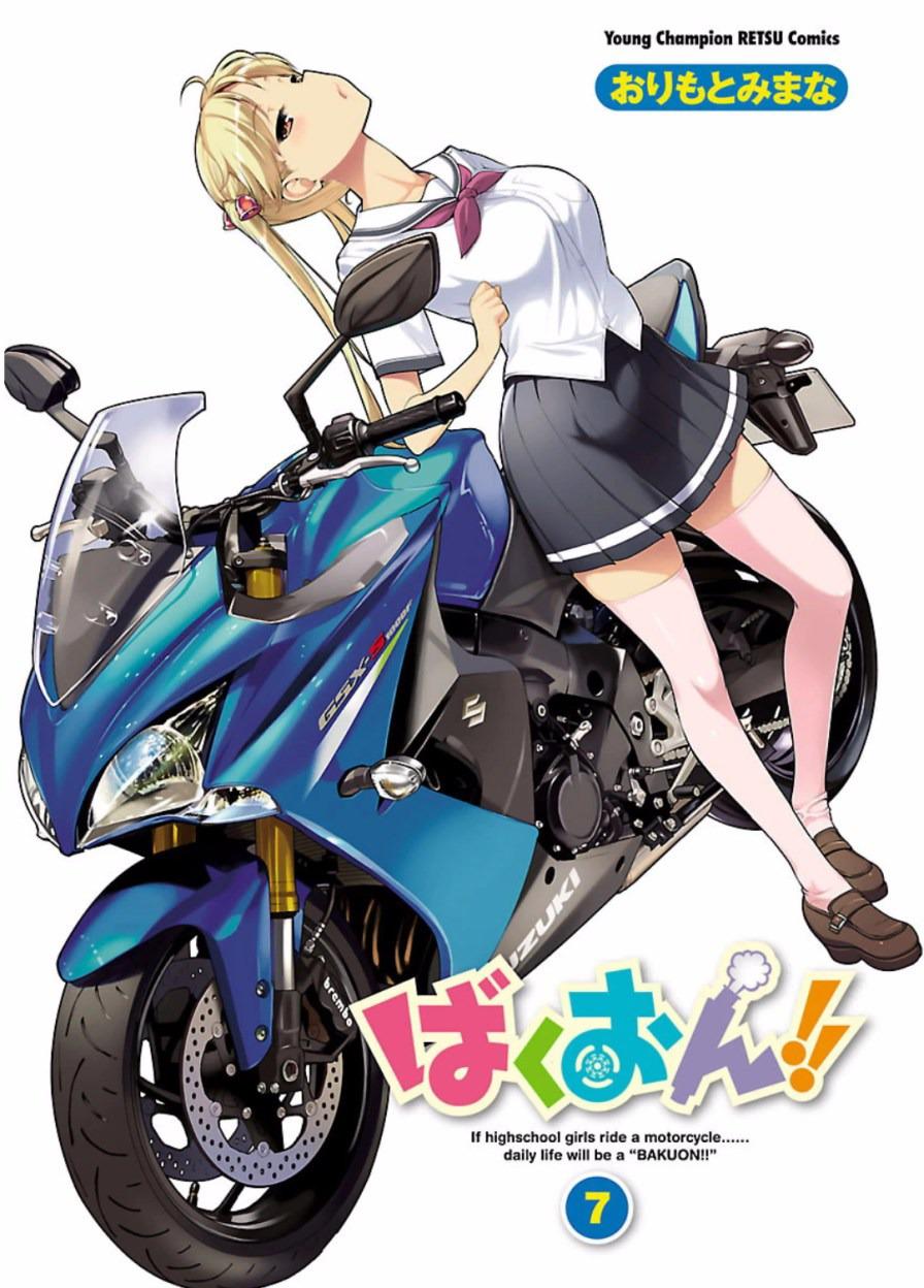 Bakuon!! - episode 48 - 2