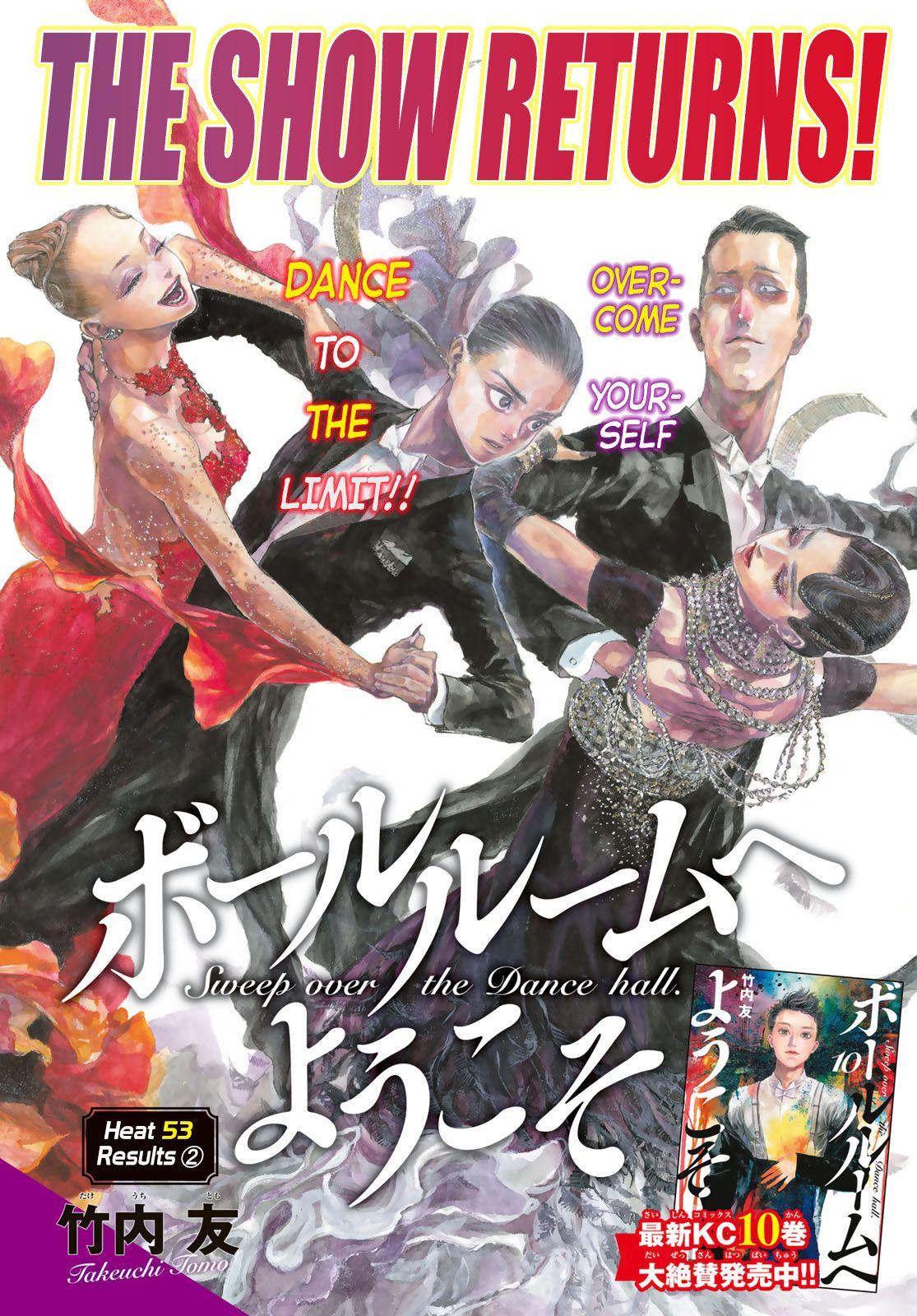 Ballroom E Youkoso - episode 58 - 0