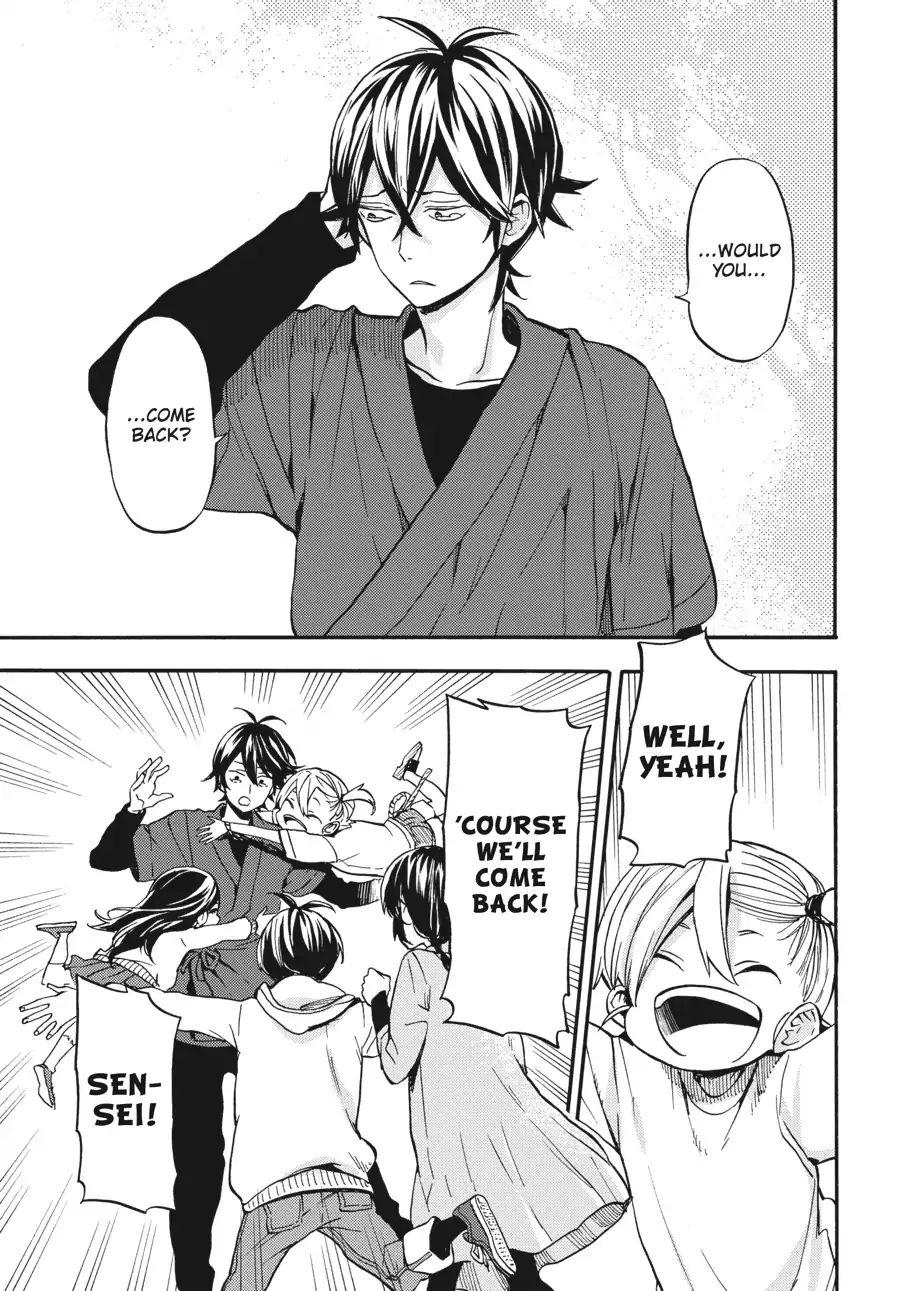 Barakamon - episode 139 - 26