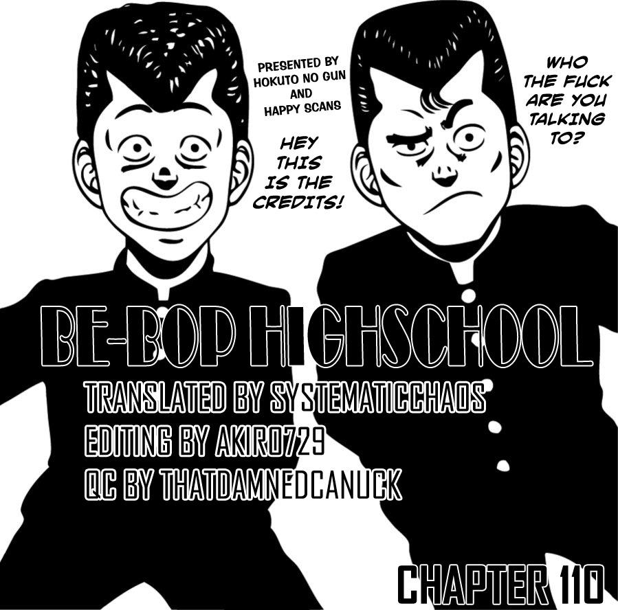 Be-Bop High School - episode 110 - 67