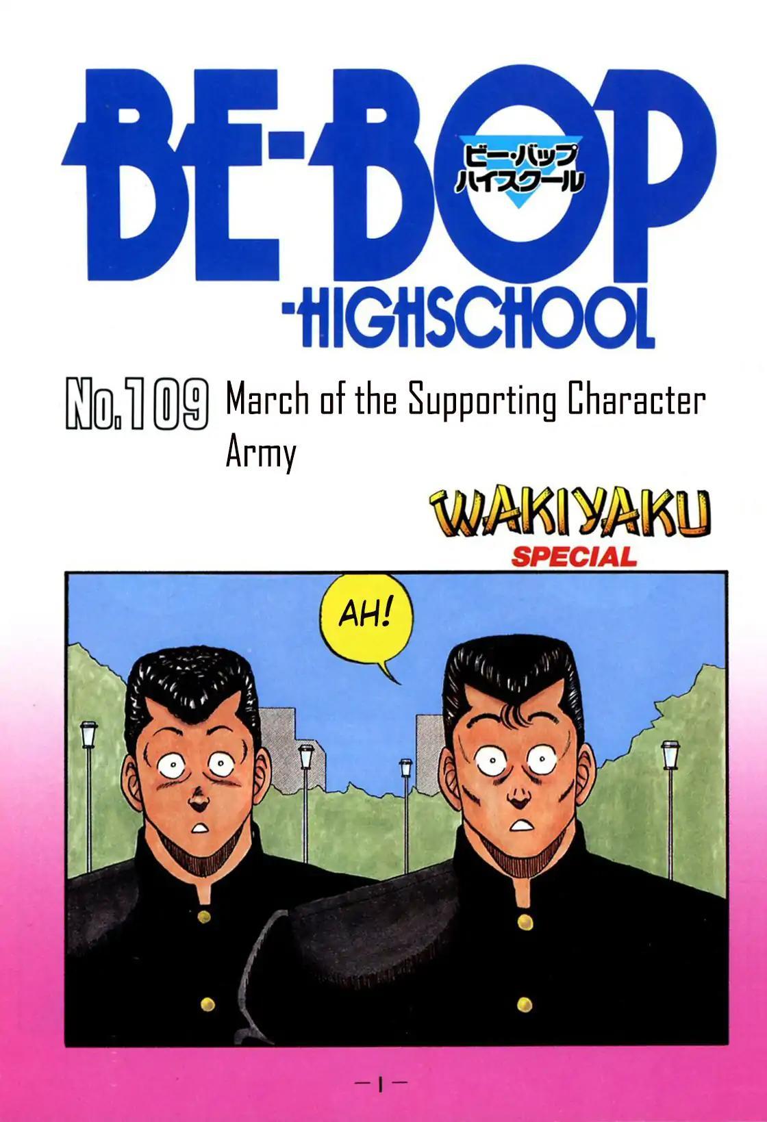 Be-Bop High School - episode 109 - 2