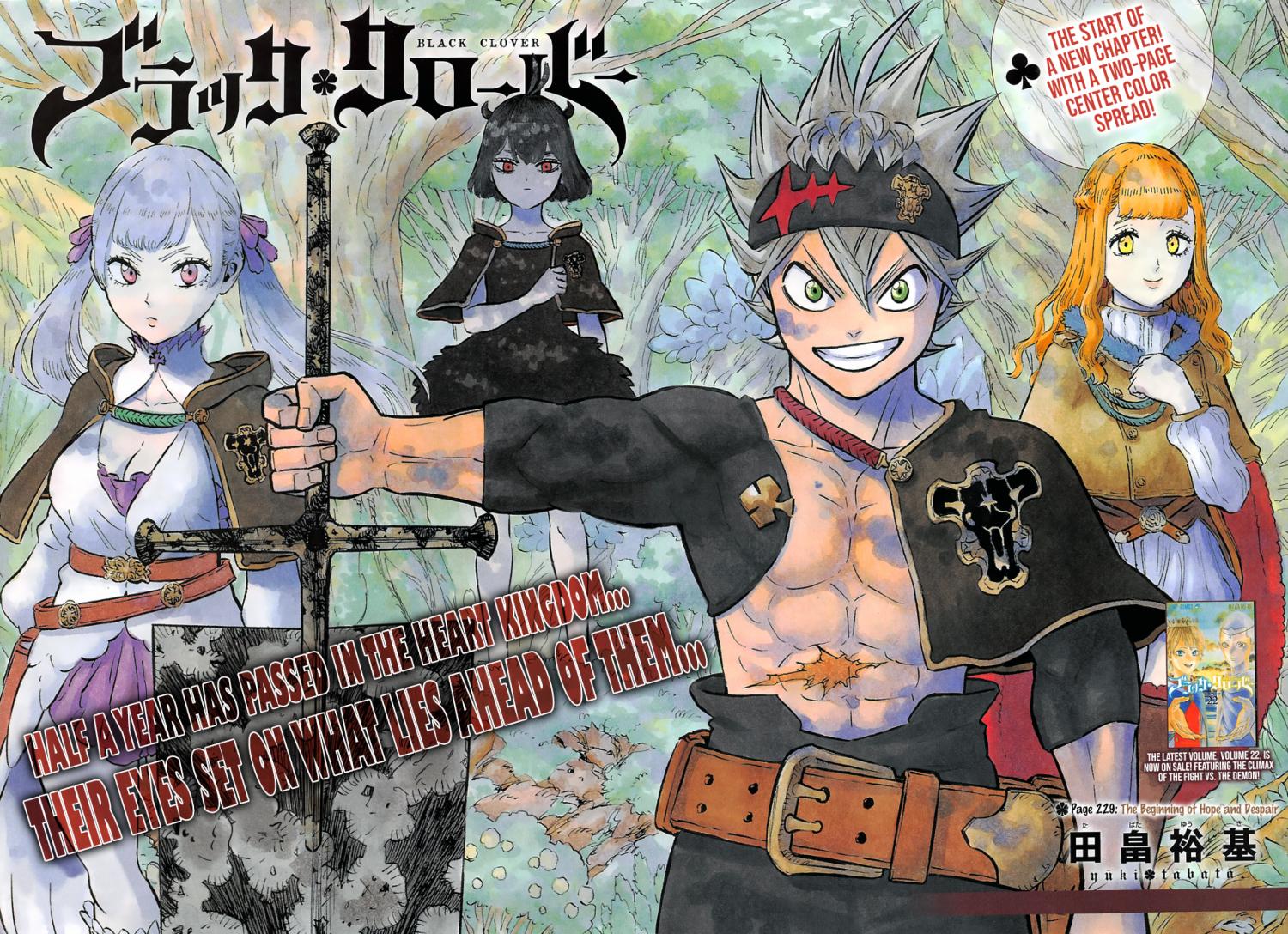 Black Clover - episode 230 - 0