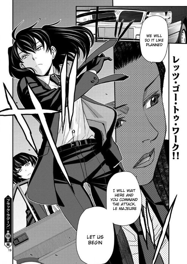 Black Lagoon - episode 112 - 18