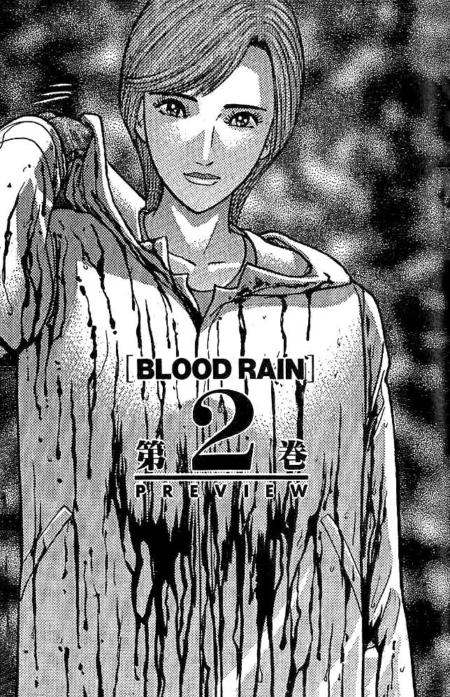 Blood Rain - episode 9 - 18