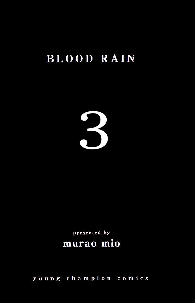 Blood Rain - episode 20 - 4