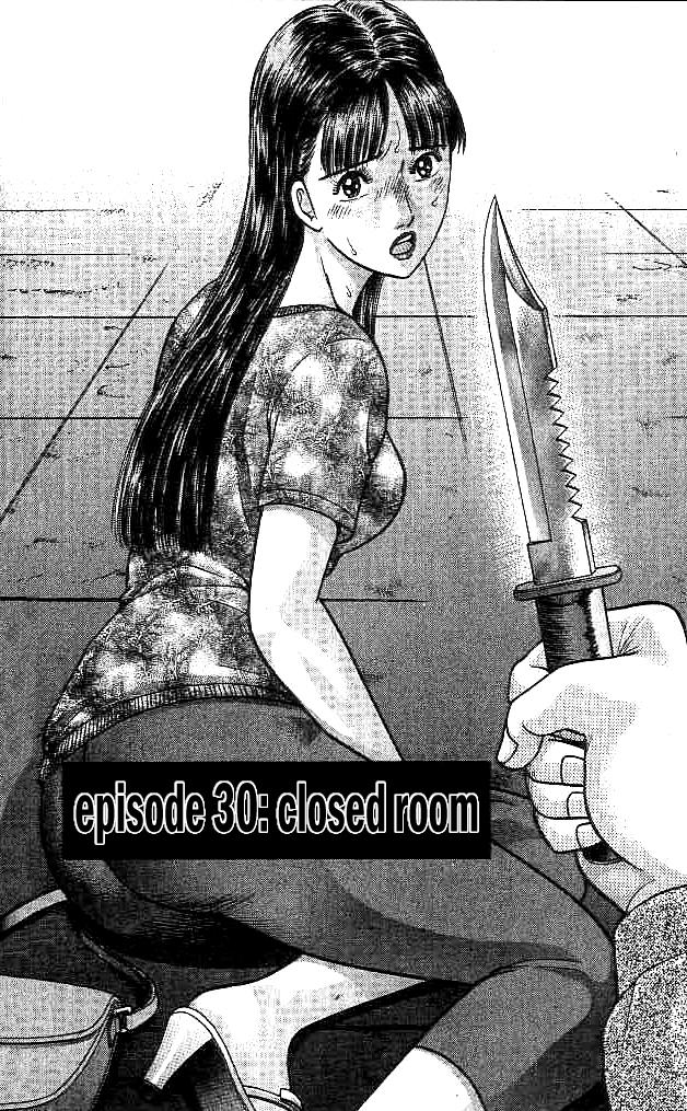 Blood Rain - episode 30 - 10