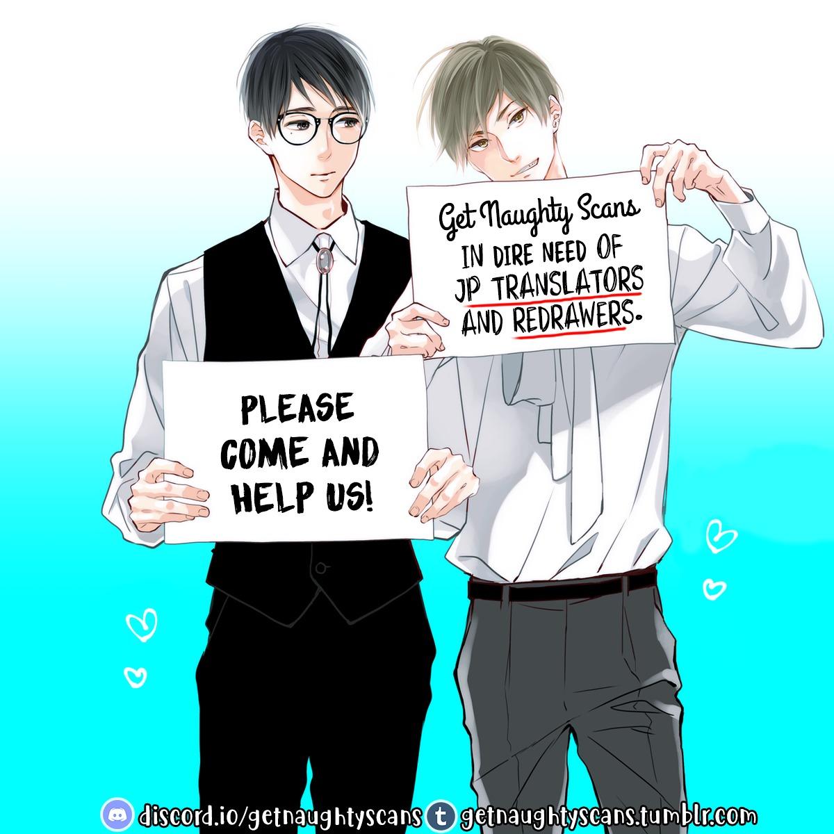 Blue Sky Complex (Yaoi) - episode 22 - 38