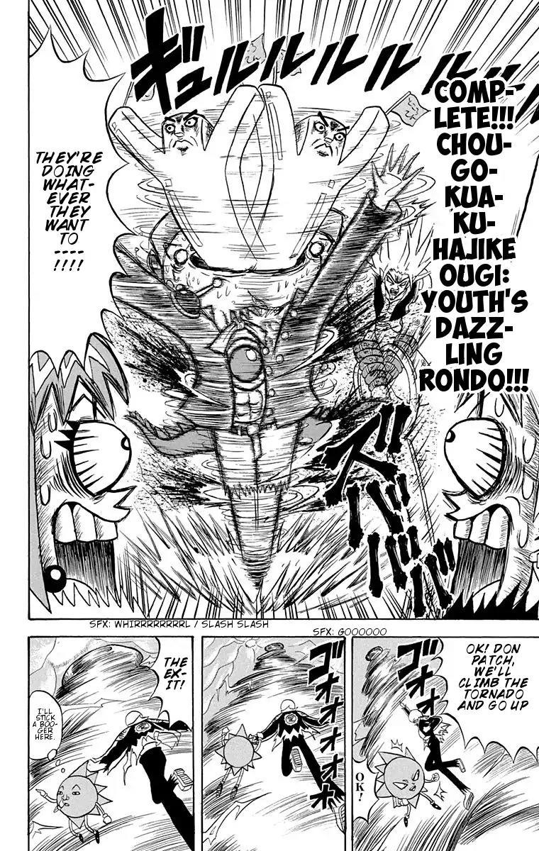 Bobobo-Bo bo-bobo - episode 160 - 13