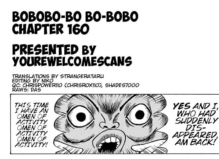 Bobobo-Bo bo-bobo - episode 160 - 17