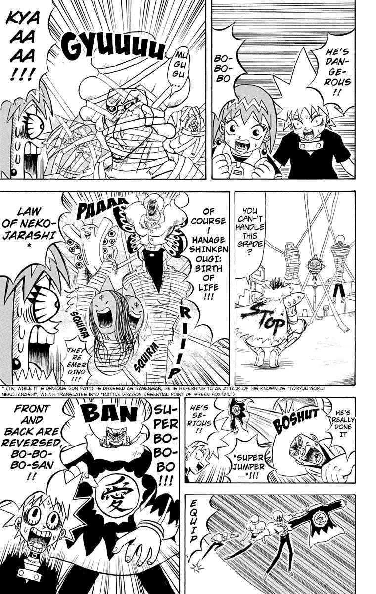 Bobobo-Bo bo-bobo - episode 165 - 12