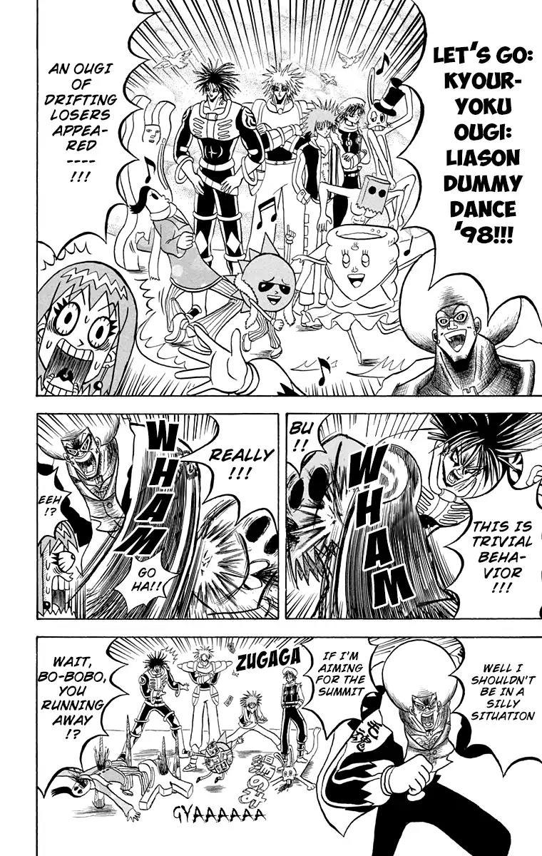 Bobobo-Bo bo-bobo - episode 168 - 5