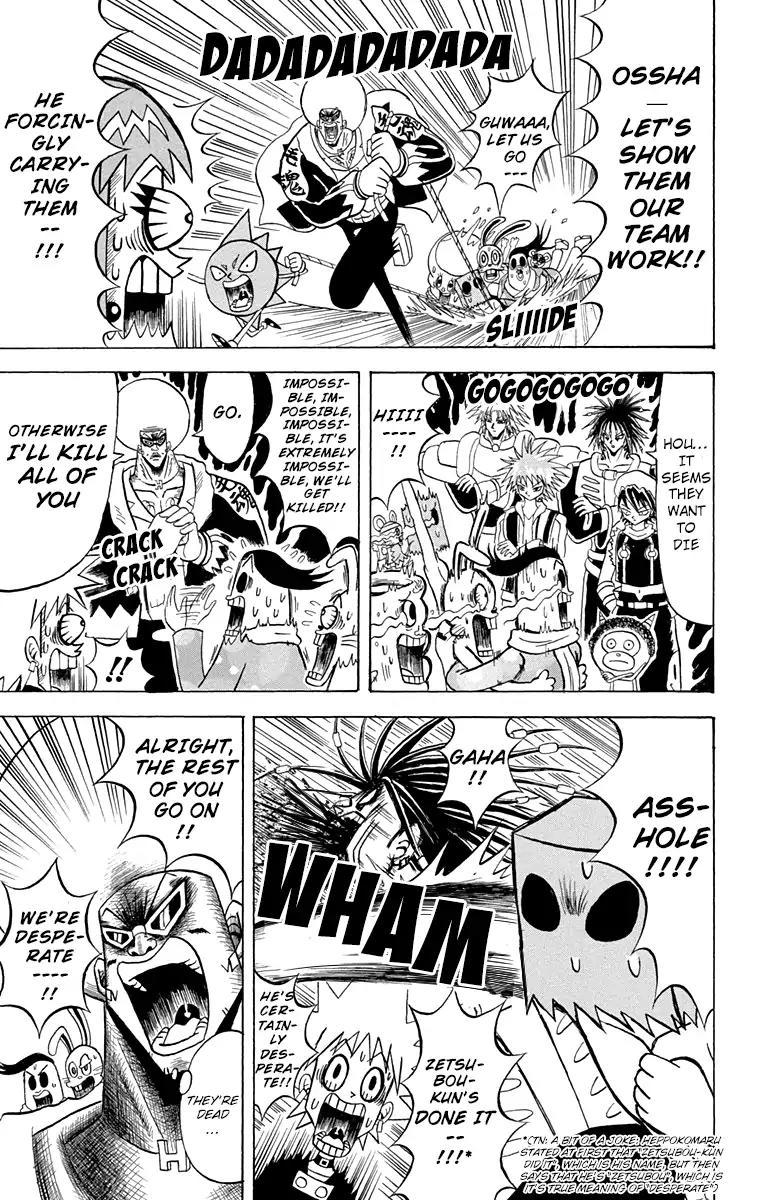 Bobobo-Bo bo-bobo - episode 168 - 4