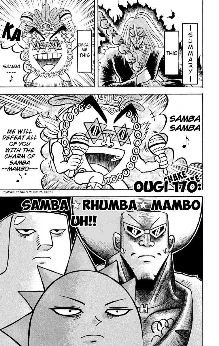 Bobobo-Bo bo-bobo - episode 170 - 0