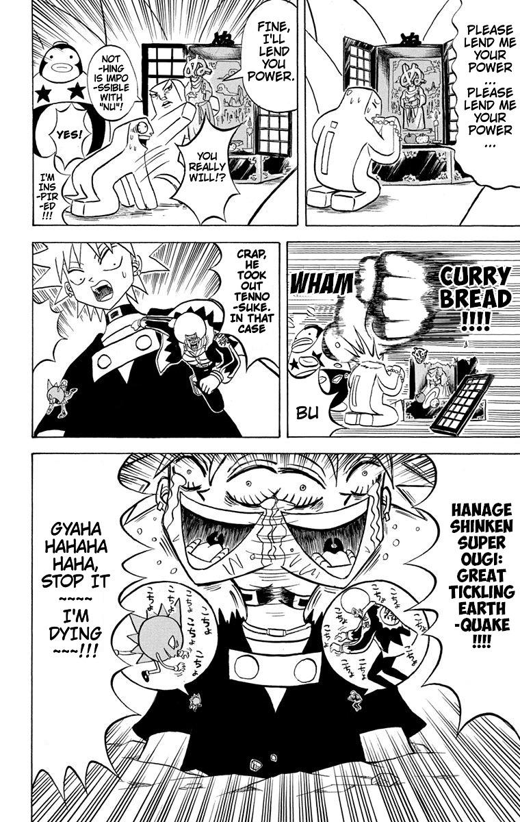 Bobobo-Bo bo-bobo - episode 171 - 9