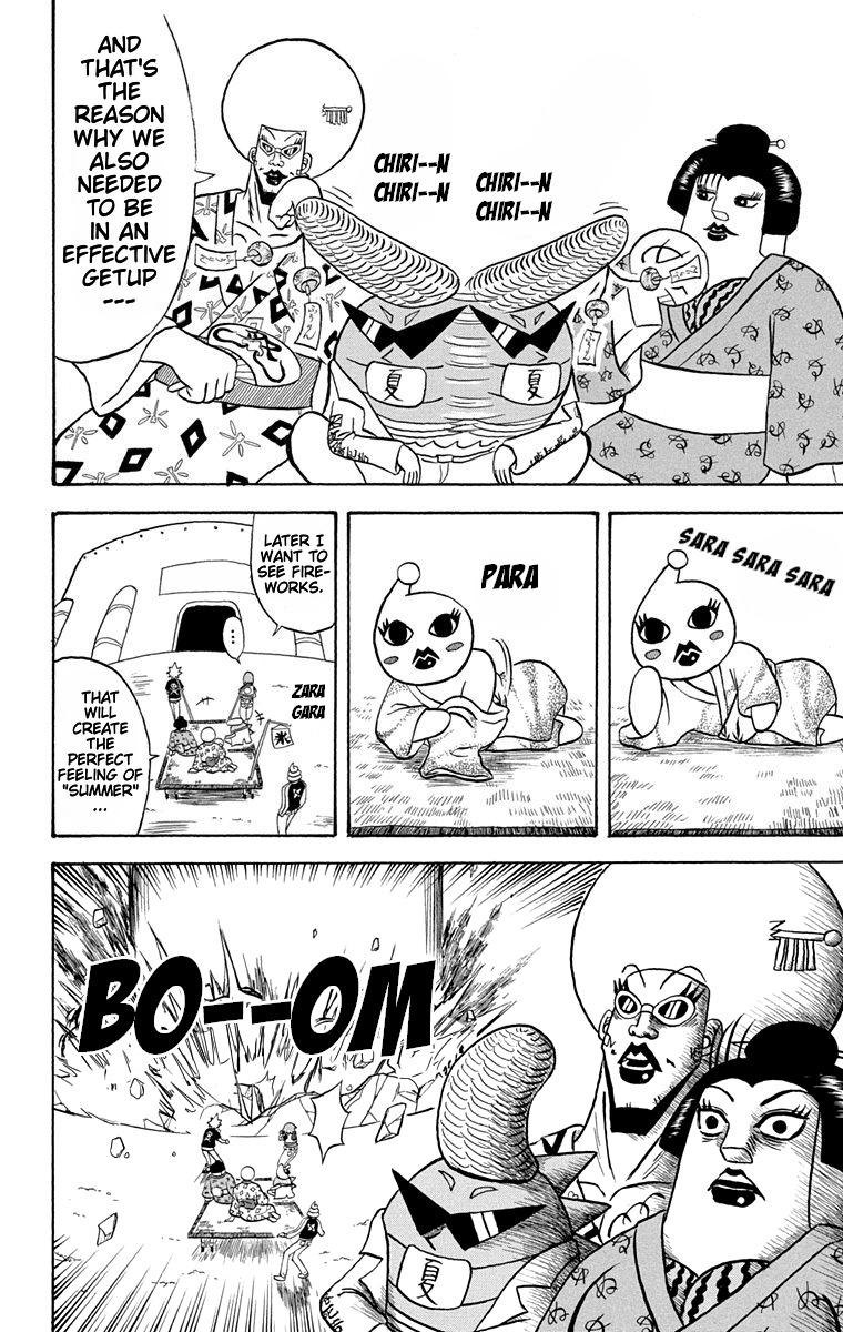 Bobobo-Bo bo-bobo - episode 171 - 1