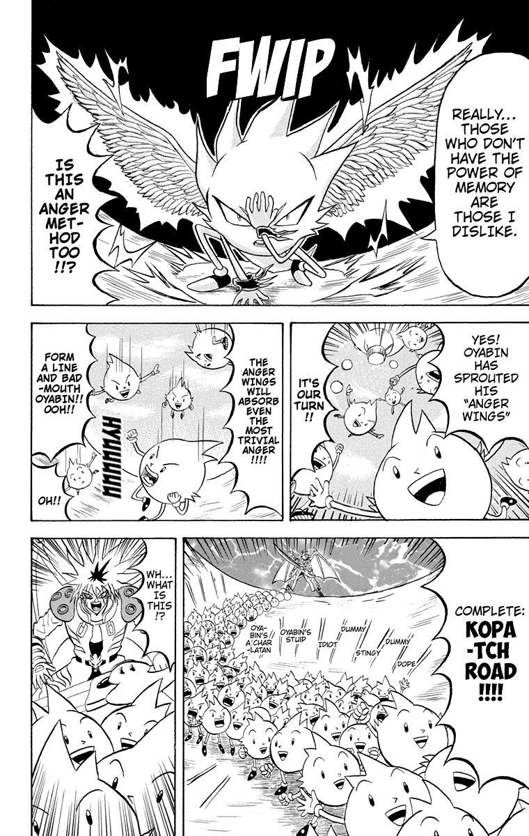 Bobobo-Bo bo-bobo - episode 174 - 11