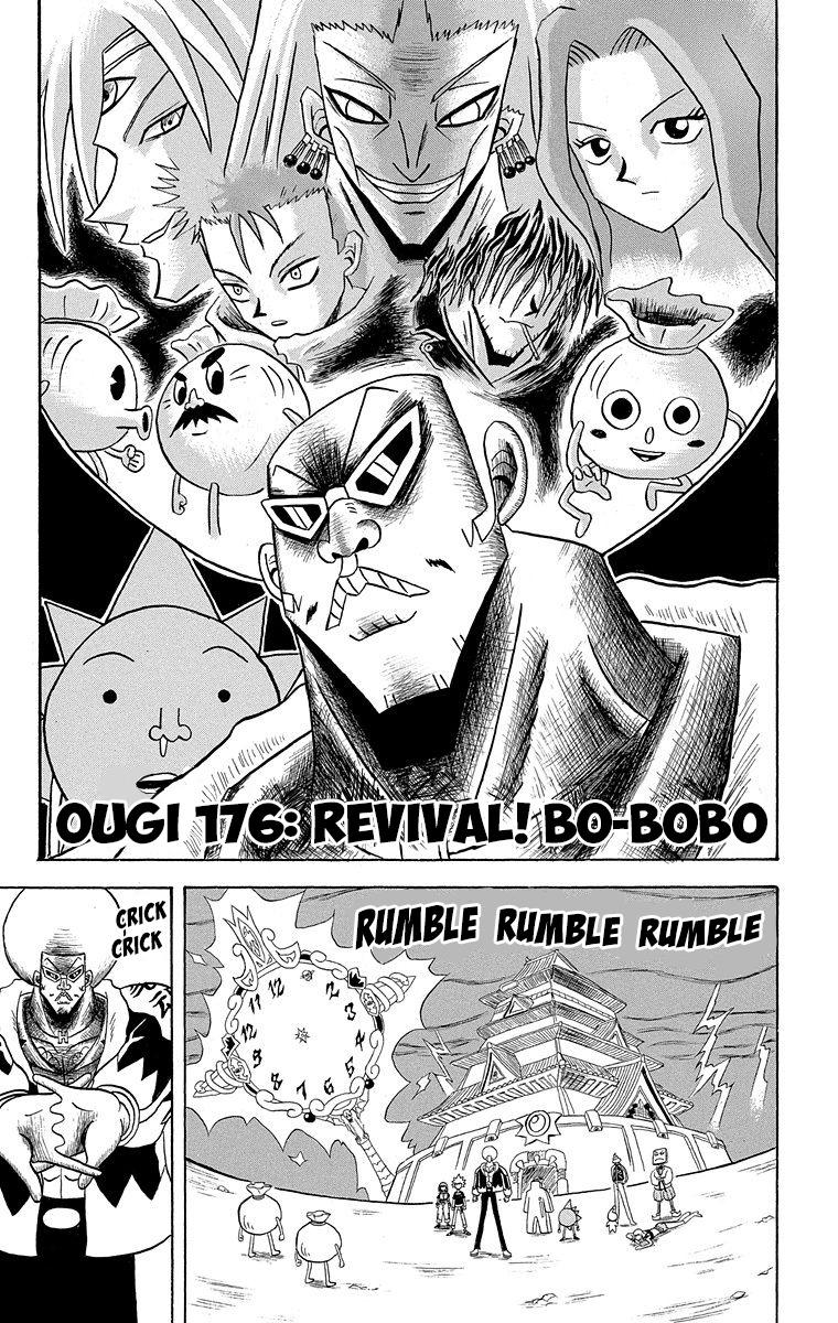 Bobobo-Bo bo-bobo - episode 176 - 5