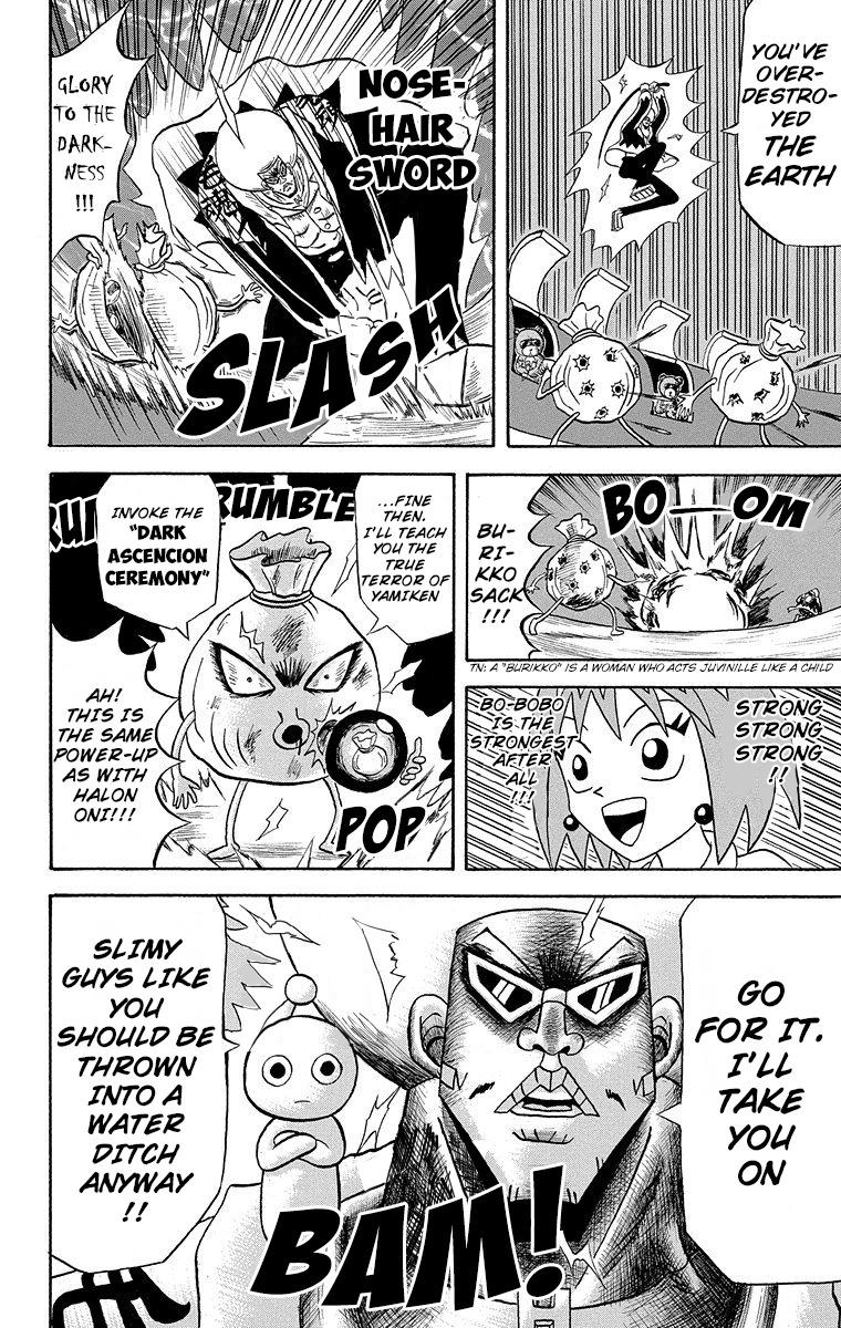 Bobobo-Bo bo-bobo - episode 176 - 18