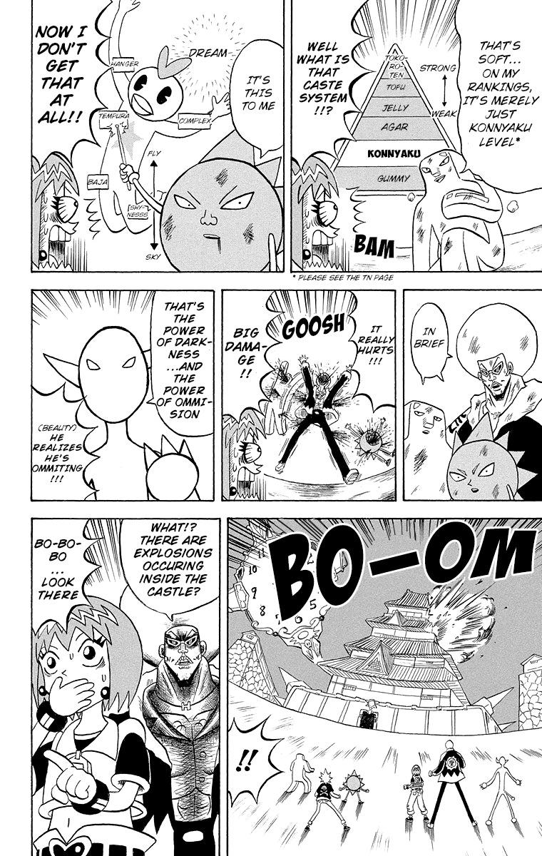 Bobobo-Bo bo-bobo - episode 177 - 3