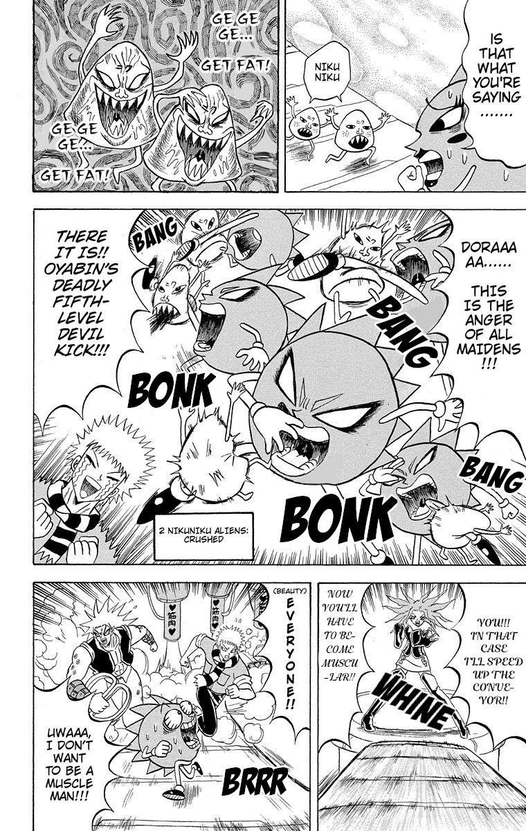 Bobobo-Bo bo-bobo - episode 182 - 8