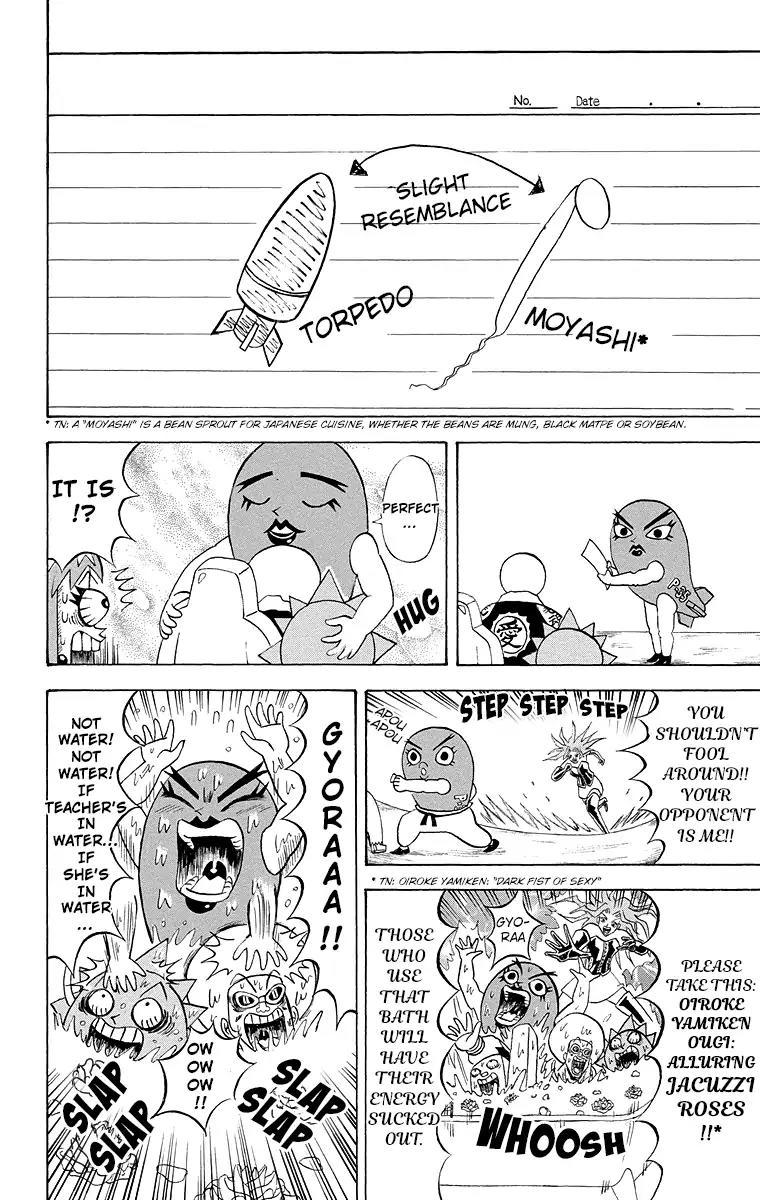 Bobobo-Bo bo-bobo - episode 183 - 6