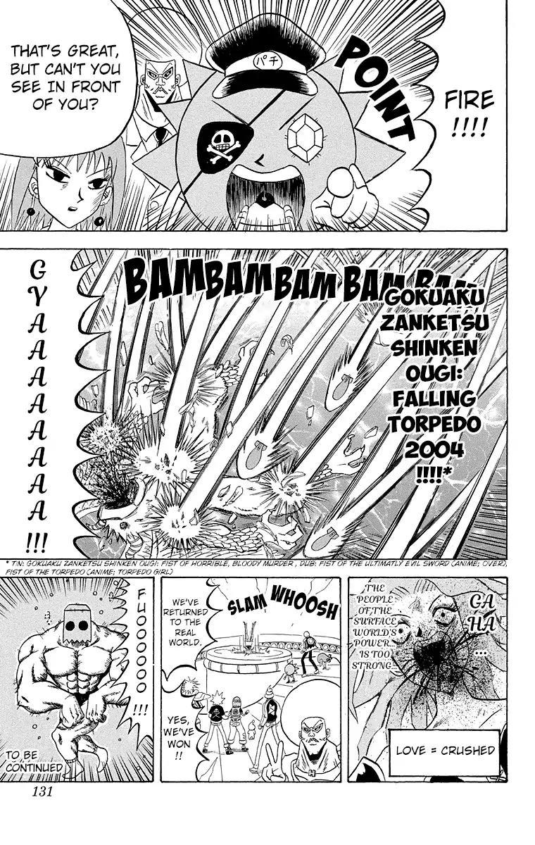 Bobobo-Bo bo-bobo - episode 183 - 15