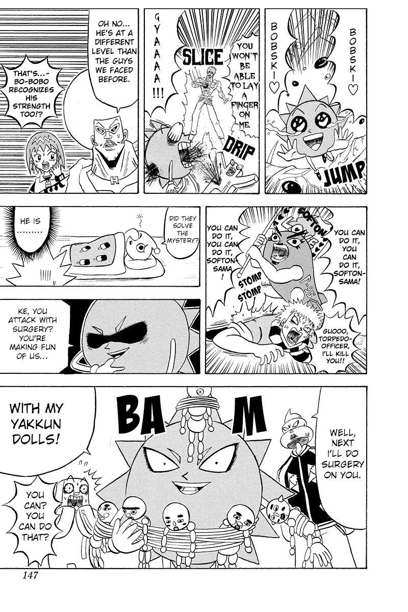 Bobobo-Bo bo-bobo - episode 184 - 15