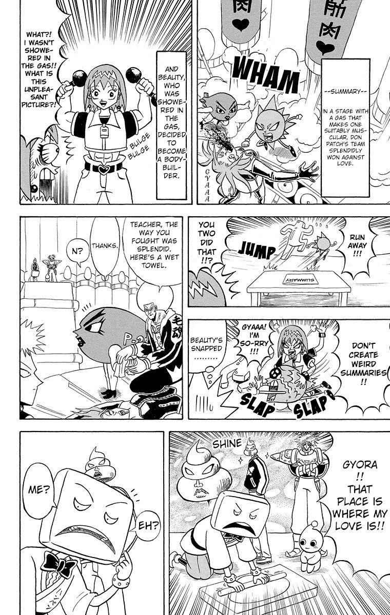 Bobobo-Bo bo-bobo - episode 184 - 2