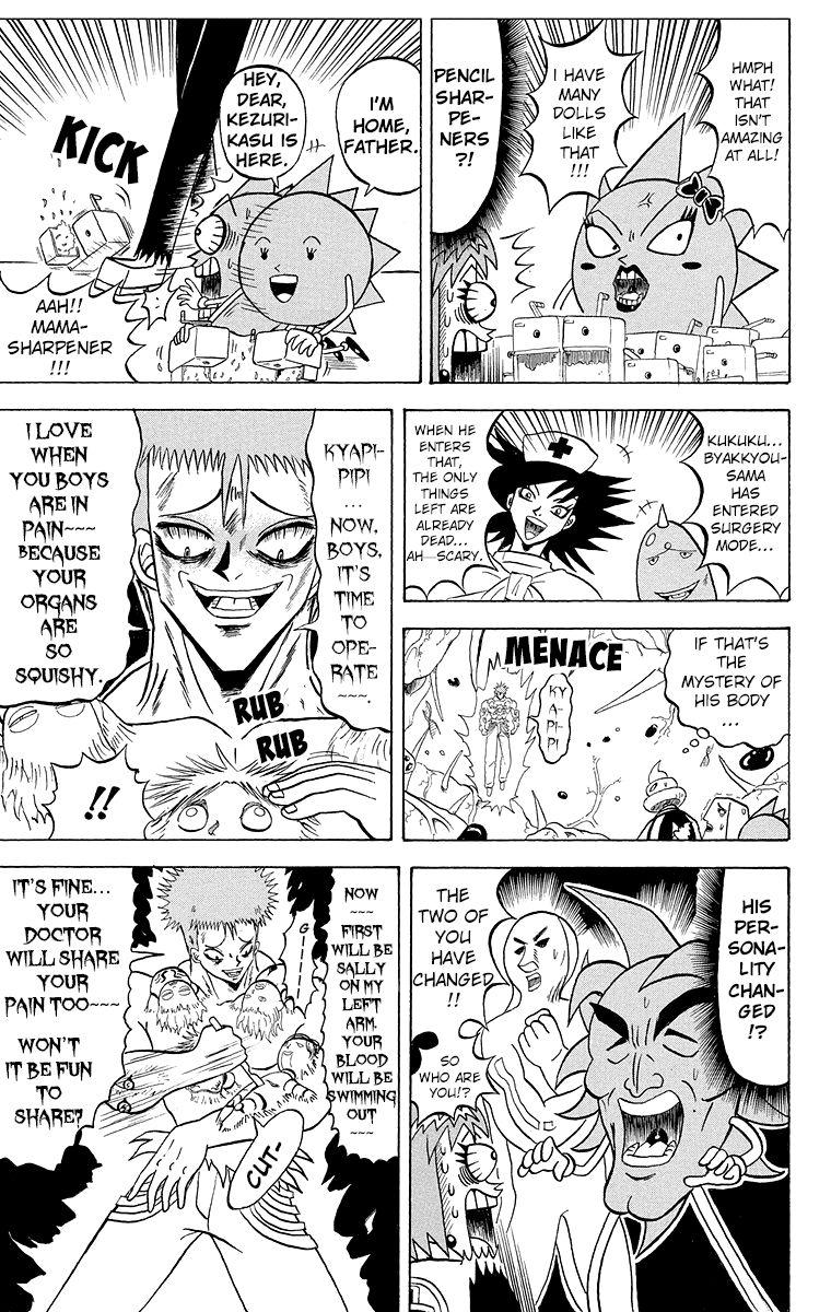 Bobobo-Bo bo-bobo - episode 184 - 13