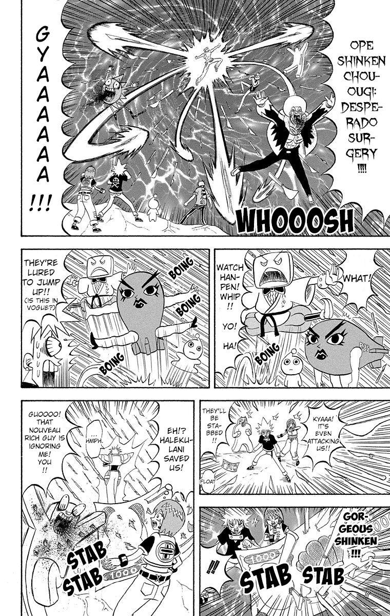 Bobobo-Bo bo-bobo - episode 186 - 10