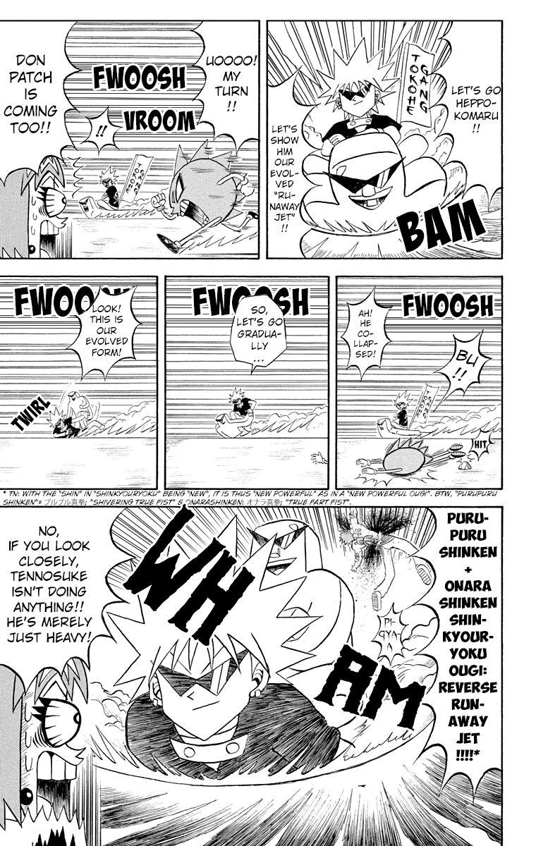 Bobobo-Bo bo-bobo - episode 187 - 9