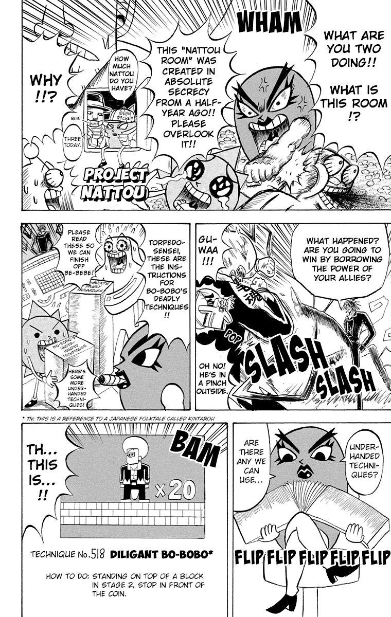 Bobobo-Bo bo-bobo - episode 190 - 8