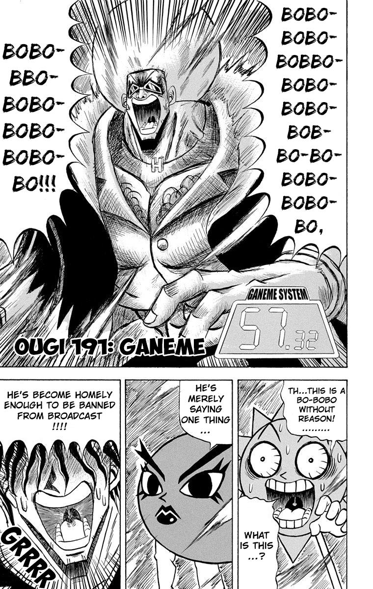 Bobobo-Bo bo-bobo - episode 191 - 1