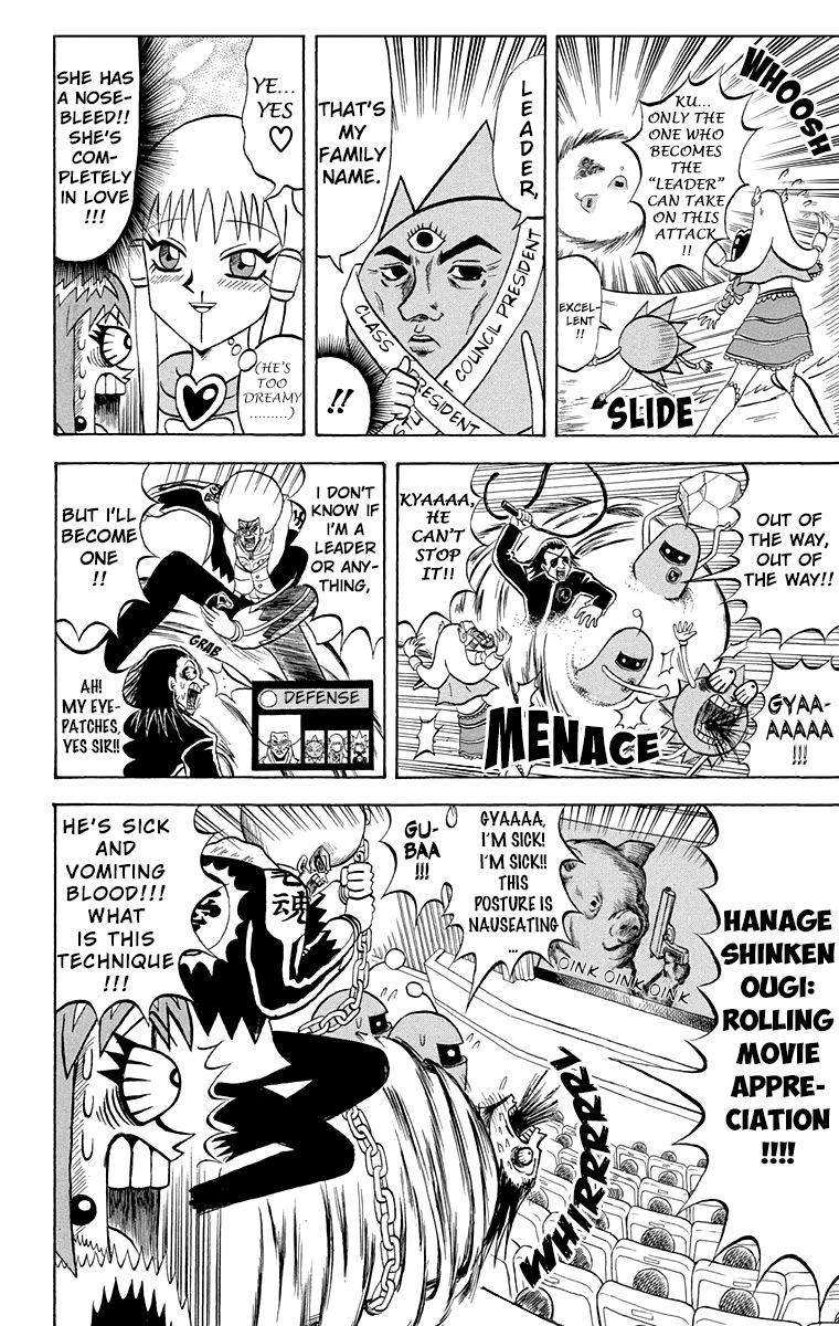 Bobobo-Bo bo-bobo - episode 201 - 6