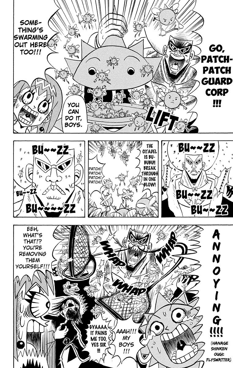 Bobobo-Bo bo-bobo - episode 201 - 12